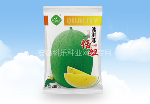 冰淇淋恬妞